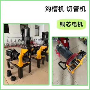 ���ܹ��ۻ� �����ܲ��и�� �������̵綯Һѹ�йܻ�