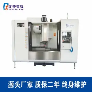 昆山渡扬数控厂家销售立式加工中心机 CNC数控机床 DY-1370SL