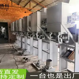 �ۼ����Ϳ�״˫�ð�װ�豸����Ǯ ȫ�Զ��������ش������������