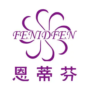 北京恩蒂芬科技发展有限公司