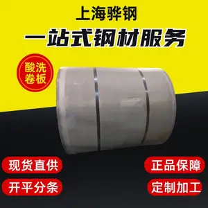 Q/BQB 305-2019 B330CL�ֲ�Q/BQB 305 B330CL������ϴ����