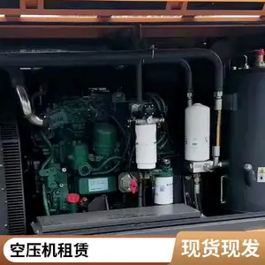 �綯�ݸ˿�ѹ������ ���������豸���� Ӧ�����õ�����������