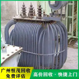 �� Դ���ֱ�ѹ������ ������վ�豸 800kw��ʽ��ѹ������չ�