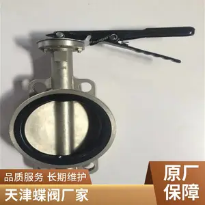 �����ձ�͹������5K 10K ��ͬ�ͺŽԿɰ��趨�� ��ҵ����