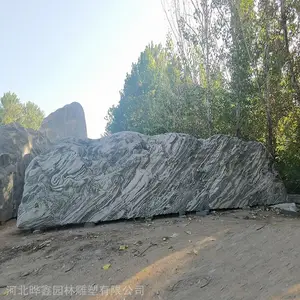 ѩ��ʯ���� ѩ��ʯ����ʯ��ڼ�԰�־��� ***��ʯ
