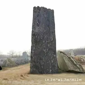 风景石基地景观石原石园林景石雕摆件门牌石