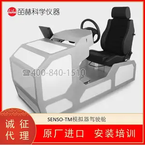 �¹�SENSODRIVE SENSO-SHIFTER������ ��������������λ��