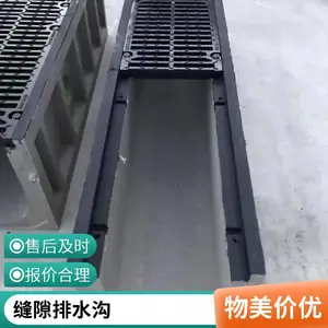 ������ hdpe������ˮ�� ����ָǰ� ��֬��������ˮ��