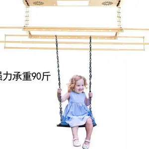 帝云府照明遥控晾衣架