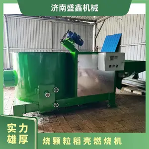 节能环保 锅炉 生物质 详询 可订做 45-480万大卡 烧颗粒稻壳燃烧