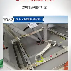 �߷��ӷ�����¼����� GFZ������������©����