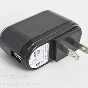 3C��֤��Դ������ �й�ŷ����֤�๦��5Wϵ�п��ص�Դ