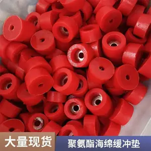 ���� PU������ �۰�����pu�� ��������������Ƽӹ�����