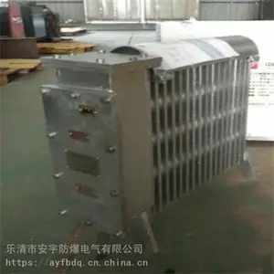 RB2000/127(A)煤矿用隔爆型电热取暖器