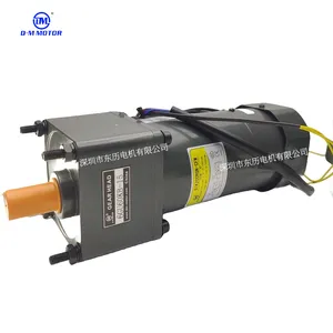 DM̨�嶫�����ר�õ�����US52 200W���������SPEED CONTROL����