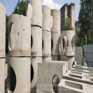 ��龮���� ������Ԥ�Ƽ�龮 ��ˮ�� ���