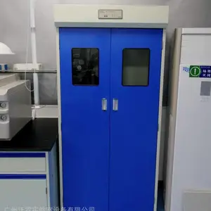 WOL微生物安全实验室工程规划 装修
