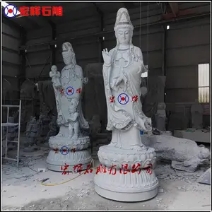 传统工艺青石滴水观音佛像高度三米花岗石净瓶观音菩萨踏莲花座