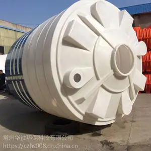 �����硿��Ӧɽ��20��PEͰ 20�������ϴ��� ����һ�γ��͹���