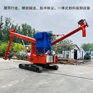 粉煤灰出库装车设备 移动式绞龙 150吨产量螺旋装车水泥
