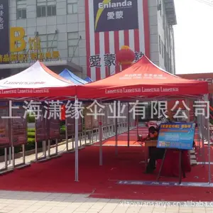 印企业标志帐篷工厂 户外活动促销用折叠帐篷厂家