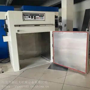 ���ܺ����Զ���ʱ�ȷ�ѭ������� ��ҵ��ɻ�200��������
