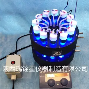 光化学平行合成反应仪/光化学平行合成反应器