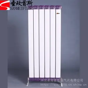 家用立式加防腐铝型材柱翼UR3005-1600钢铝复合散热器