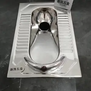 不锈钢四周冲水蹲便器节水厕具学校厕所改造大尺寸防臭公共厕所移动卫生间