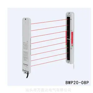 Autonics奥托尼克斯代理BWP20-08P标准型光幕区域传感器