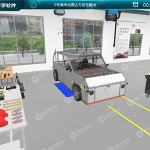 【世纪龙科技】智能网联汽车装调仿真教学软件