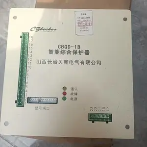 贝克 CBQD-1B 智能综合保护器 原厂货源 现货销售