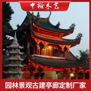 凉亭设计加工 定制防腐木碳化木六角亭四角亭子长廊景观实木水车
