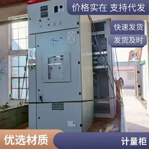 Դͷ������Ӧ��ѹ������ ���߹� ������ 24kv�ߵ�ѹ�������