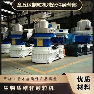����5-10t �ʱ�һ�� ����2000KG/H ����132kw �����ʽոѿ�����