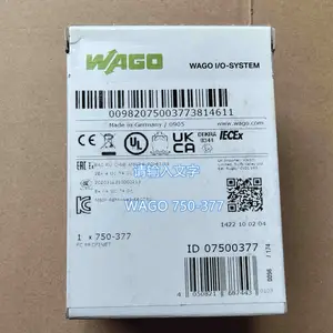 IO模块WAGO 750-377 750-530万可总线耦合器