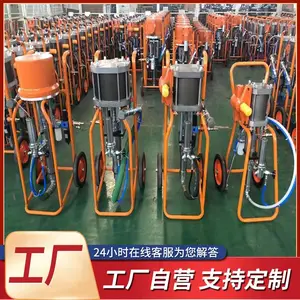 ��ˮͿ������ʽ����� NKP-1�ܵ��ڱ���Ϳ�� �๦��������Ϳ��