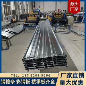 �ݴ���Ӧ YXB46-200-600�� ��п¥�а� �տ�ʽѹ�Ͱ� ���ģ