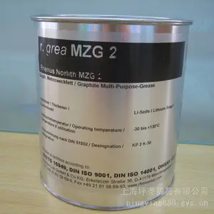 二硫化钼润滑脂 黑色润滑脂 石墨润滑脂