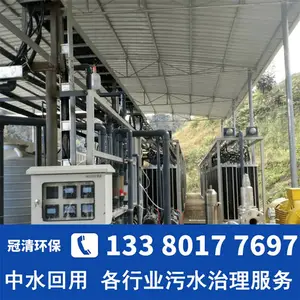 �׻�Һ��ˮ���� ��Ʒ�ˮ�����������̼�ԭ�� ��Ʒ�ˮ������������