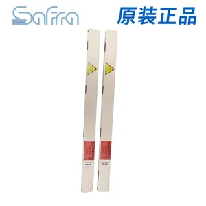 ����ɳ��SUPERSAFOR 60�Ѻ�����