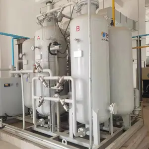 变压吸附制氮机,化工制氮机,亿镨能源十多年专注成就品牌