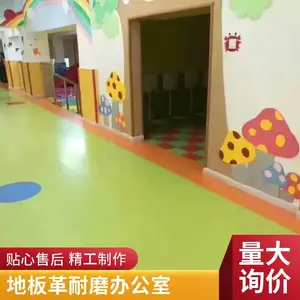 ��㹲��PVCƬ�������� �¿�׼ȷ ���ܻ��������