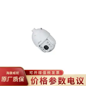��DH-SD-6C3232-HNY-GBZJ-AD2V 200��ȫ����6��32���������