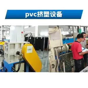 重庆遥控器硅胶件批发 东莞市华创橡胶制品供应