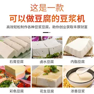 ����ȫ�Զ��������๦�ܶ���������ĥ����һ�嶹������������