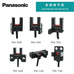 ���¹�紫����PM-Y45-P PM-45ϵ�� U��΢�͹�紫���� �ֻ��ٷ�