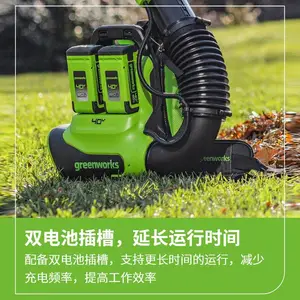 格力博40v无刷锂电背负式吹风机吹树叶吹雪BLF451