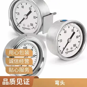 ά�������ƹ�ӦBeswick��ͷ S5MLS-1012-303-E˫