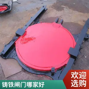 һ��ʽũ���Ȼ�բ����ʽ�綯բ�� ˮ������բ�Ż�������բ��